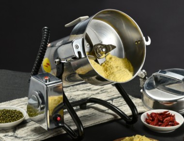 Grinder